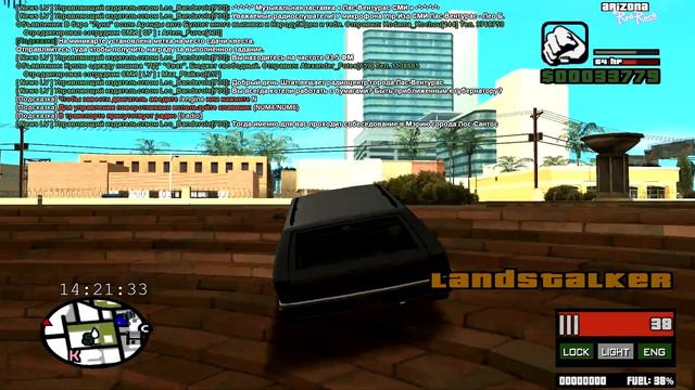 Как Получить Банковскую Карту в Samp Жизнь Бомжа на Arizona Rp Red-Rock #9