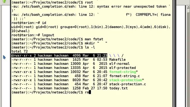 netsec2 compiled langs2 смотреть онлайн
