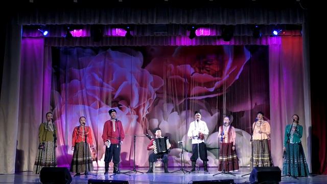 НСК ансамбль качазьей песни "Вольница" "За лесом солцне отсияло" ГЦКиД Бердск смотреть онлайн