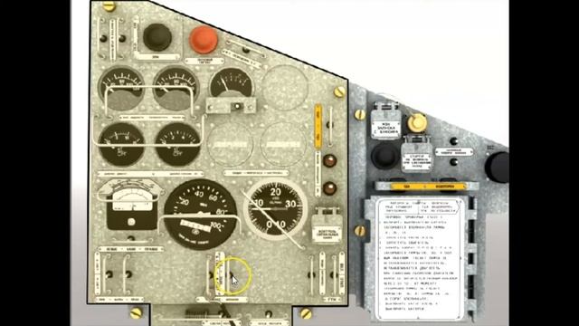 Т 72 Урок 30 Щит механіка водія смотреть онлайн