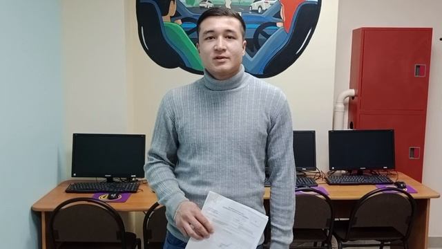 Быхтыяров Шатлык благодарность смотреть онлайн