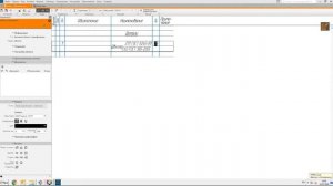 Вставка спецификации в чертёж в Компас 3D
