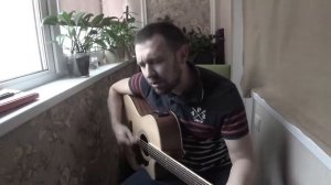 Миллион алых роз   кавер под гитару   не крид  и далеко не пугачева