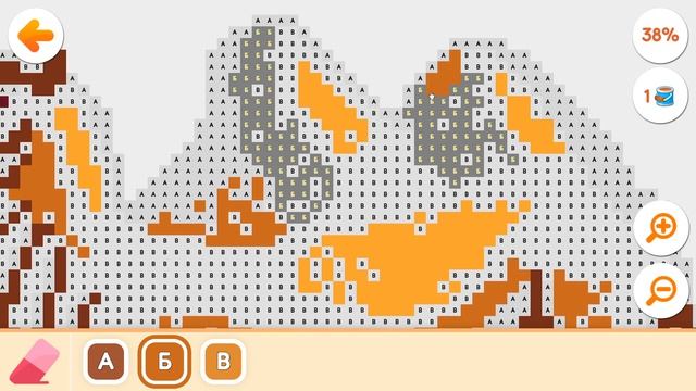 Прохождение игры Раскраски - Раскрась меня: раскраска по номерам! #40 смотреть онлайн