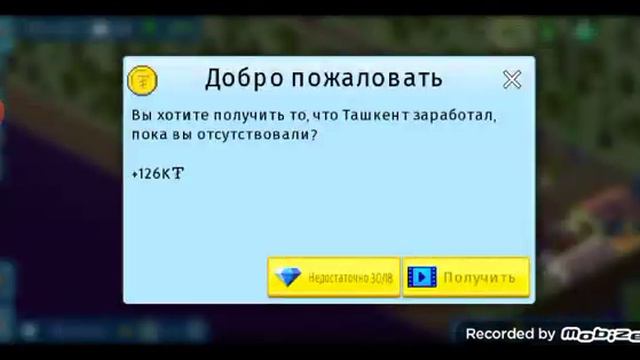 Играю в забытые игры смотреть онлайн