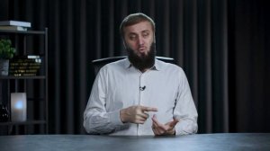 Намаз в гос мечетях | Абу Умар Саситлинский