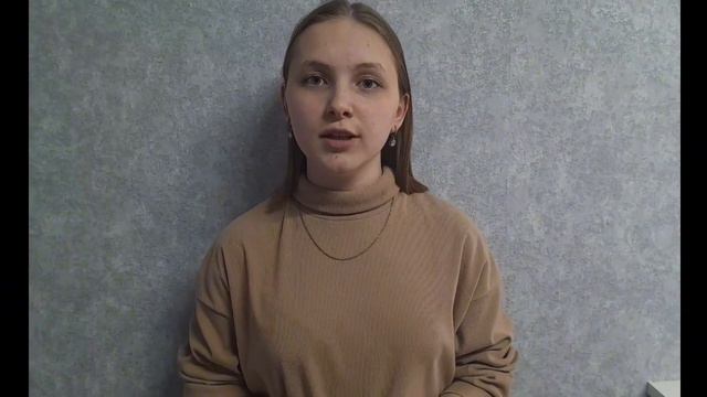 Коломейцева Мария, обучающаяся 11класса МБОУ Кировской СОШ N2. Н.К.Старшинов смотреть онлайн