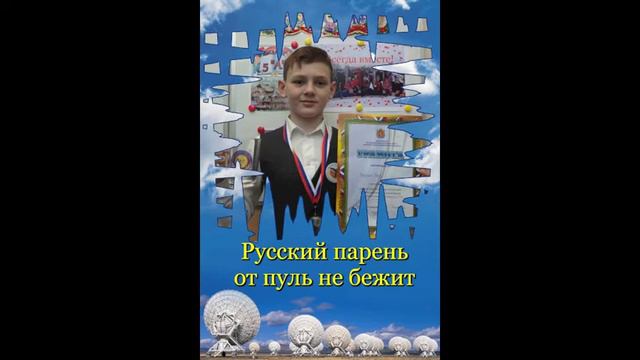 Мальчикам 5 "А" на 23 февраля посвящается смотреть онлайн
