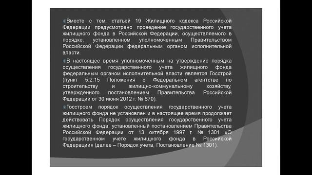 Как Сделать Красиво и Качественно