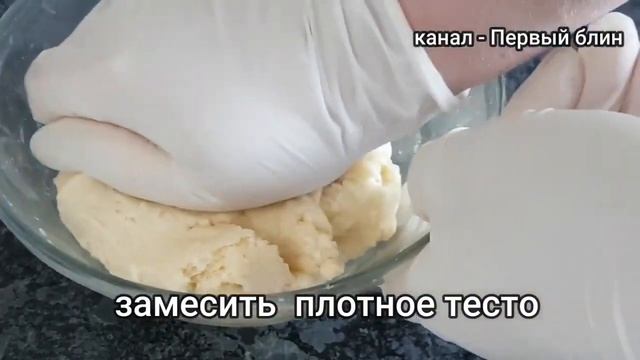 Кулинарные Рецепты из Разных Культур