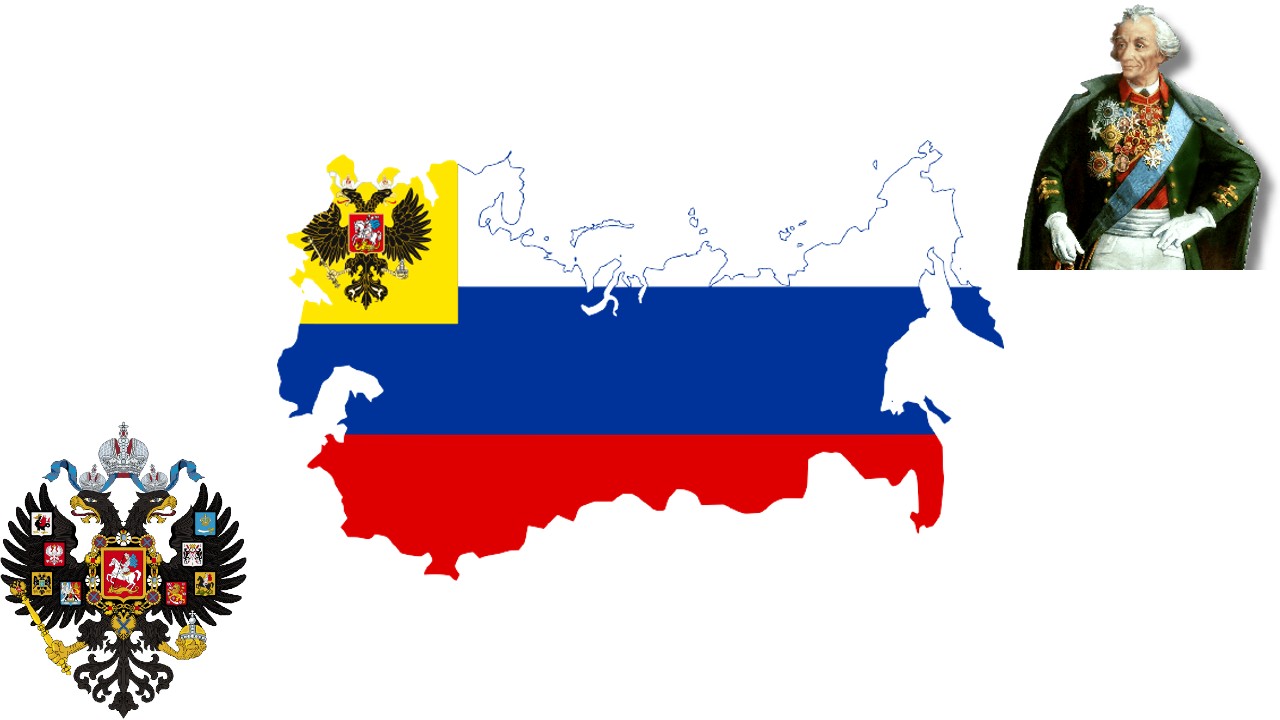 Егерский марш Российской Империи смотреть онлайн