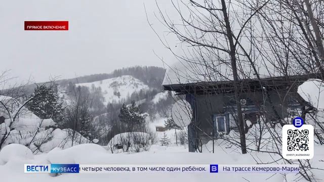 Дом жительницы Осинников уходит под откос