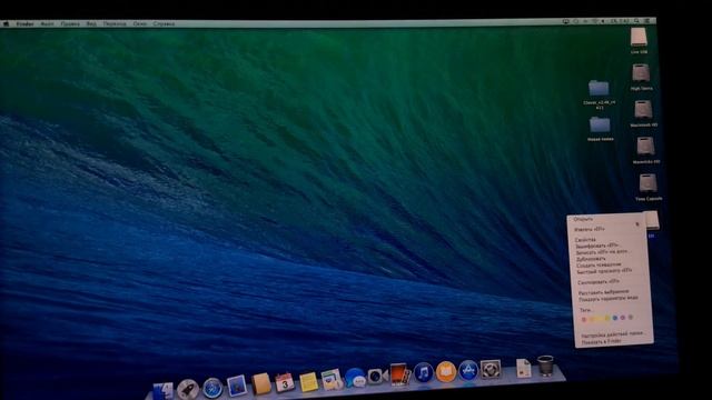 Создание Live USB с Mac OS X – Hackintosh Clover смотреть онлайн