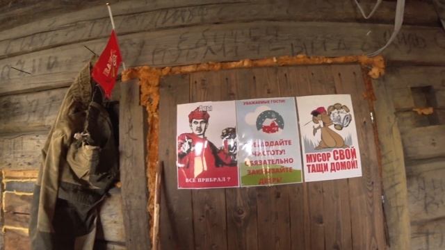 Лесной мотопрохват на эндуро, в старую заброшенную деревню Чёрва/ Мотоленд XR 250 Ендуро смотреть онлайн