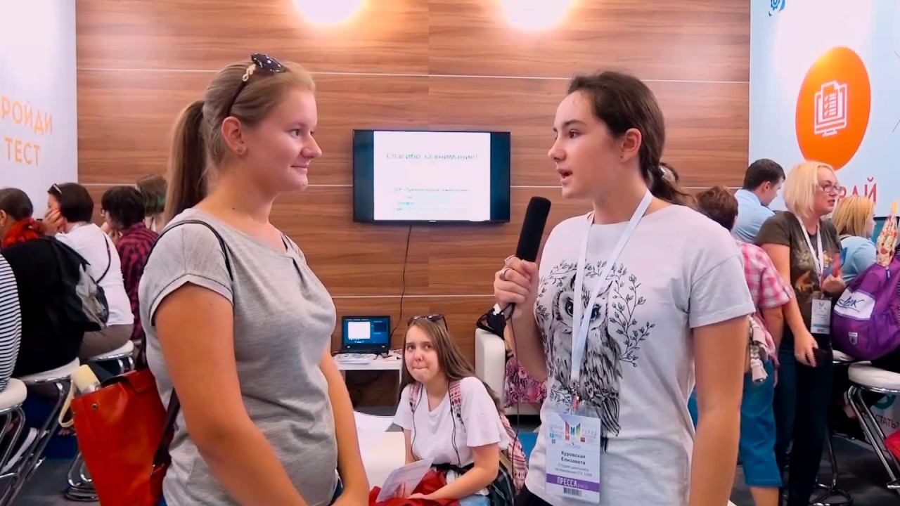 Форум "Город образования". День второй. смотреть онлайн