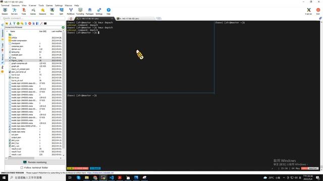 tumx смотреть онлайн