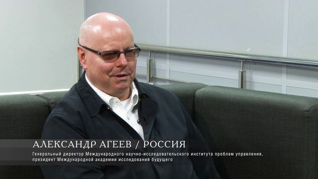 Образы далекого будущего смотреть онлайн