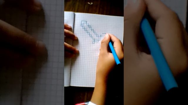 Рисуем по клеткам (меч из майнкрафта). смотреть онлайн