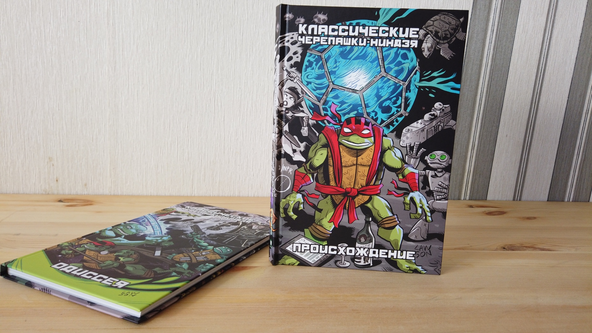 Пару слов о Классические Черепашки-Ниндзя: Происхождение | TMNT: Origins смотреть онлайн