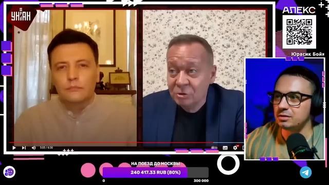 Что дальше, наши С-400 в Америке? (Одессит из Шеньчженя) смотреть онлайн