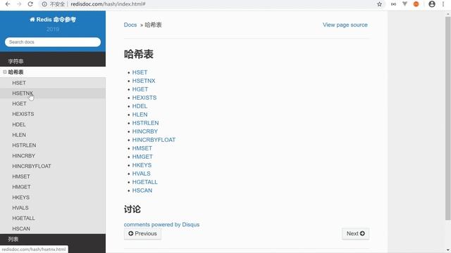 Python(MySQL SQL Redis)数据库：5.07 redis里hash表的使用 смотреть онлайн