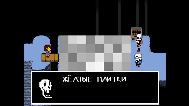 Что будет, если головоломки Папируса будут работать? смотреть онлайн