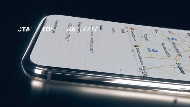 Tezish App. Приложение Tezish. Работа в один клик! смотреть онлайн