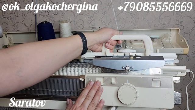 ? Нашла хозяйку ? Brother Kr 838.