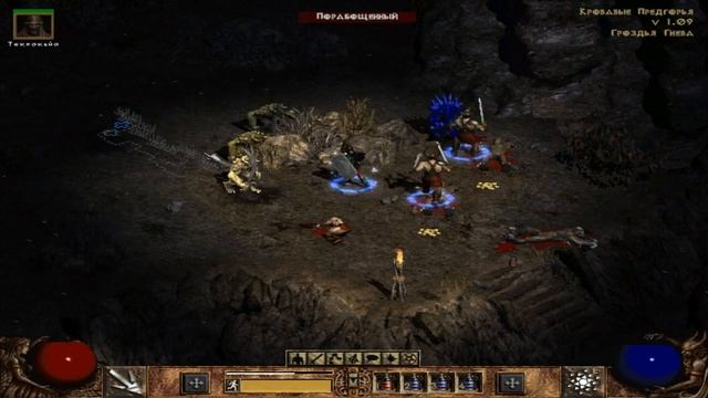 Забег в Абаддон [прохождение diablo 2 гроздья гнева] ◄#24► смотреть онлайн