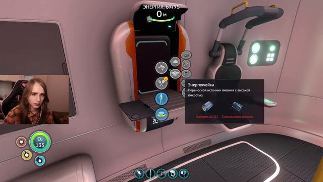 Начало положено - Прохождение Subnautica #8 смотреть онлайн
