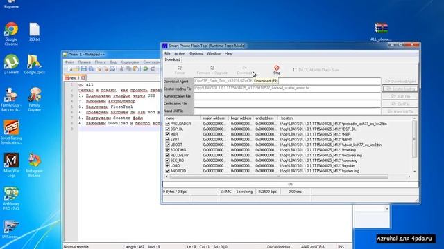 Прошиваем телефон через Flash Tool на примере Explay Surf (Azruhal для 4pda.ru) смотреть онлайн