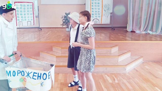 🍦«Калоши и мороженое» - 7 «Б» смотреть онлайн