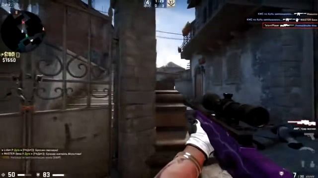 Мувик кс го я знаю твой телефон. CS GO смотреть онлайн