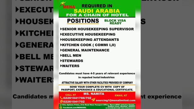 ASSIGNMENTS ABROAD TIMES EPAPER JOBS TODAY 15 SEPTEMBER 2021 смотреть онлайн