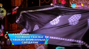 Навигатор Новости от 23 октября, 2023 года