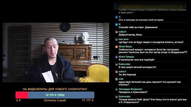 Как и почему мы любим верлибры? смотреть онлайн
