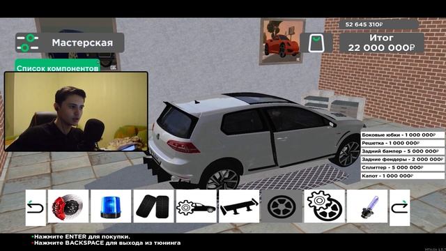 Я ПОДАЛ ЖАЛОБУ НА ЯНДЕКС АЛИСУ. ГУГЛ АССИСТЕНТ ПРОТИВ ЯНДЕКС АЛИСЫ В MTA смотреть онлайн