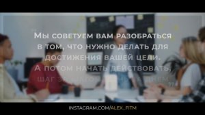 15 мощных навыков богатых и успешных людей, которые поменяют твою жизнь!