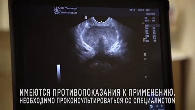 Уролог в Архангельске смотреть онлайн