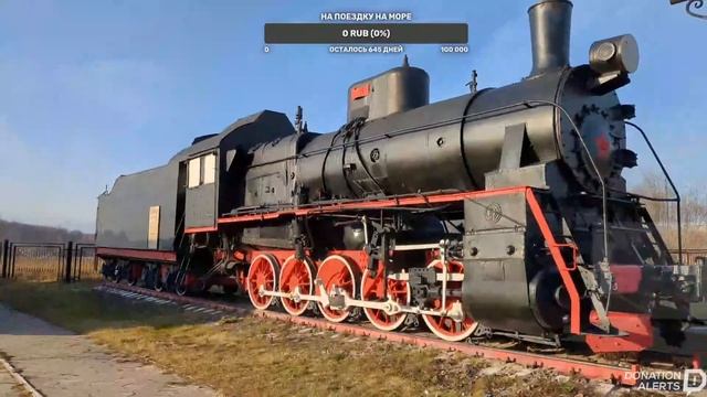 паровозы россии музей ржд прогулка и что нового смотреть онлайн