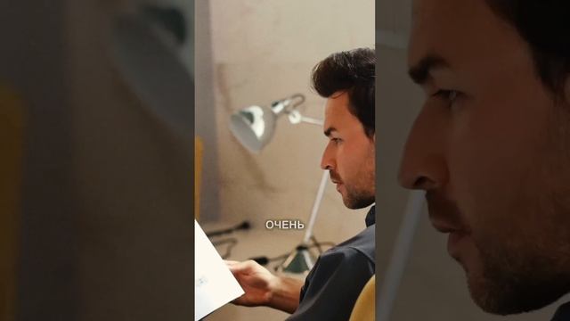 Как научиться не обращать внимания на чужое мнение? смотреть онлайн