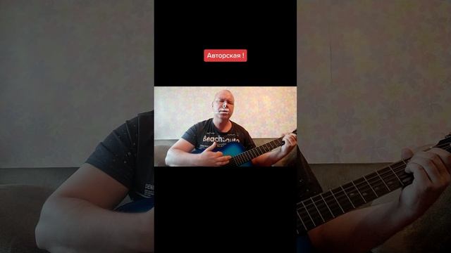 Твои глаза! смотреть онлайн