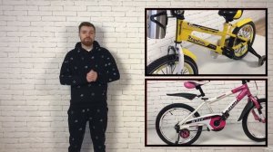 Как выбрать детский велосипед?  5 практических советов