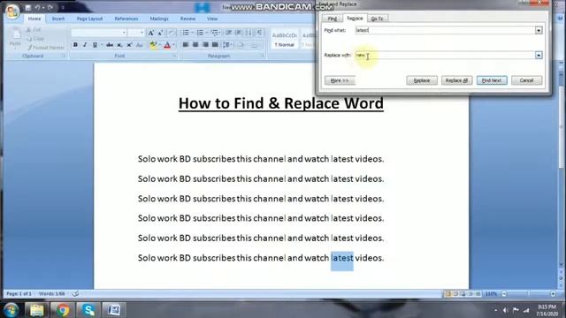 How to find & replace word in MS office Word смотреть онлайн