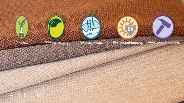 Рогожка APOLLO смотреть онлайн