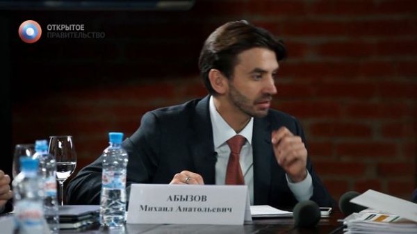 Михаил Абызов