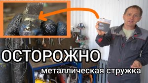 Ставлю точку в вопросе! На каком пробеге нужно менять моторное масло?