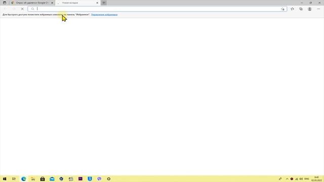 Импорт и экспорт паролей в Google Chrome - сохраняем и переносим правильно! смотреть онлайн