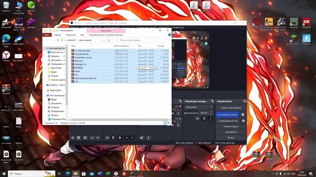 КАК СДЕЛАТЬ ПОКАЗ ПРОЧНОСТИ БРОНИ В МАЙНКРАФТ 1.16.5 смотреть онлайн
