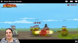БолтушкА ВеселушкА Доходит до Финала ИГРЫ Монстр КРАФТ! ИГРЫ и Прохождения